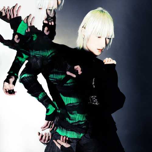 NET GALA - Reclaim It (ZULI's Shifting Weight at the Club Remix)